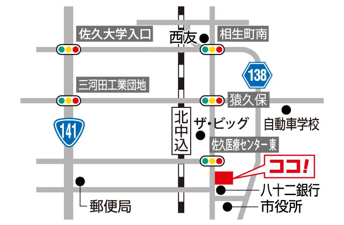 2024.10　マップ　佐久店オープン２７周年記念祭　着物たちばな佐久店